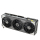 ASUS GeForce RTX 5070 Ti TUF Gaming OC 16GB GDDR7 DLSS4 - 1309800 - zdjęcie 3